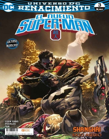 EL NUEVO SUPER-MAN Nº 3...