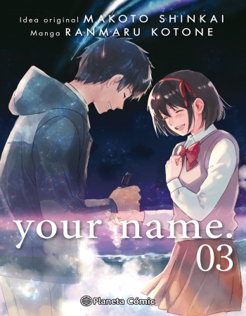 YOUR NAME Nº 3 / 3