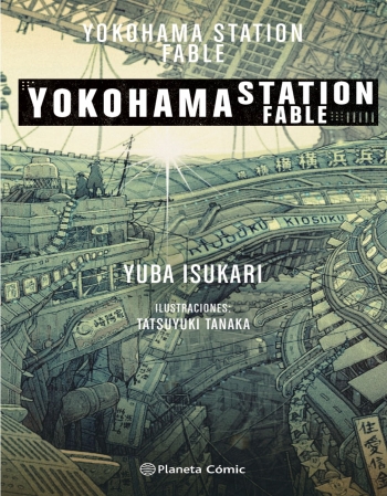 YOKOHAMA STATION FABLE...