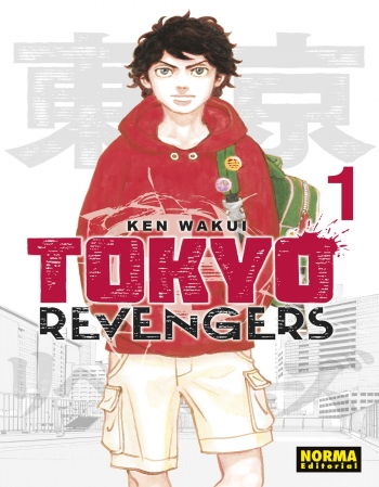 TOKYO REVENGERS Vol. 1