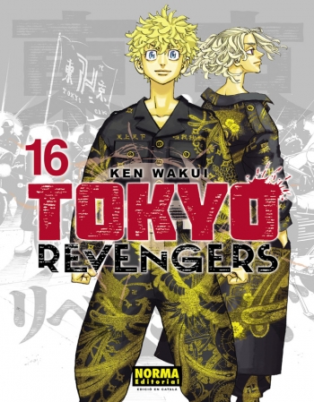 TOKYO REVENGERS Vol. 16