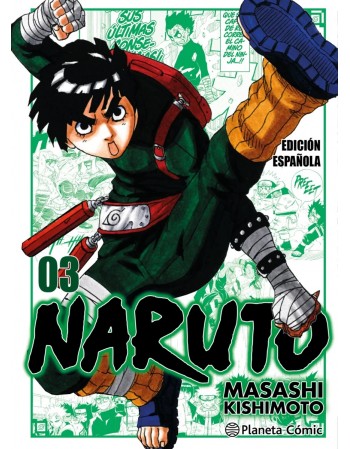 NARUTO JUMP REMIX Nº 3