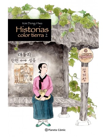 HISTORIAS COLOR TIERRA Nº 2
