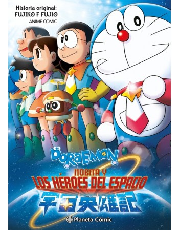 DORAEMON: NOBITA Y LOS...