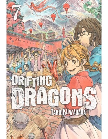 DRIFTING DRAGONS VOL. 7