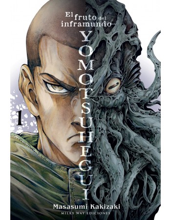 YOMOTSUHEGUI VOL. 1
