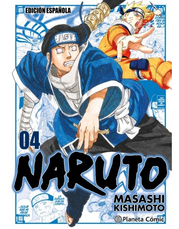 NARUTO JUMP REMIX Nº 4