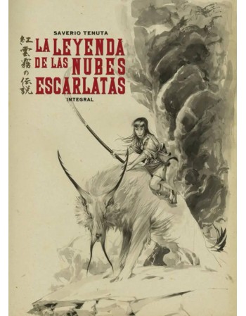 LA LEYENDA DE LAS NUBES...