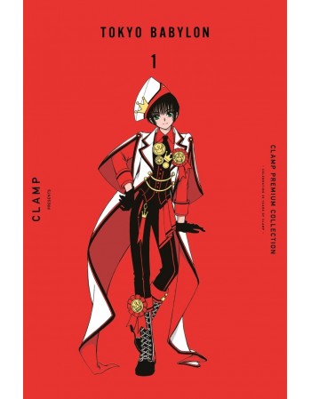 TOKYO BABYLON Nº 1