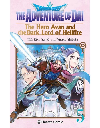 DRAGON QUEST: THE HERO AVAN...