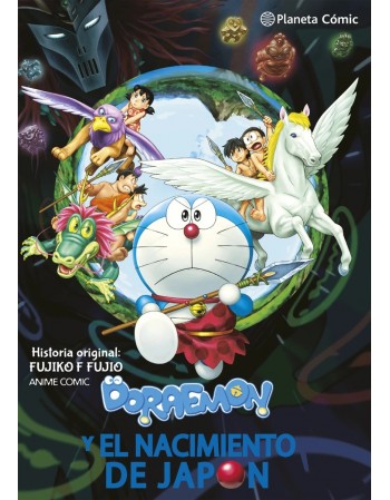 DORAEMON: NOBITA Y EL...
