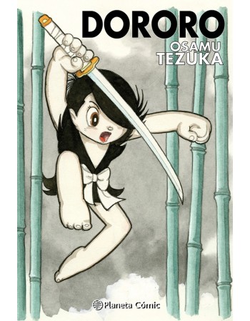 DORORO
