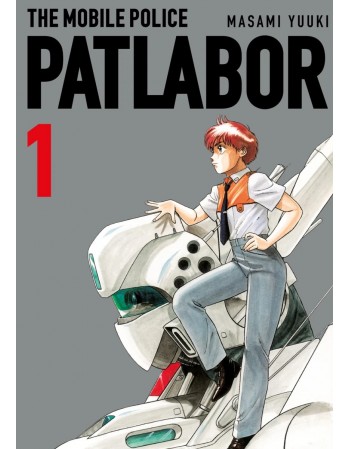PATLABOR Nº 1