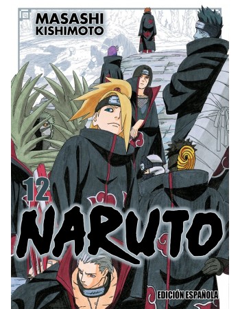 NARUTO JUMP REMIX Nº 12