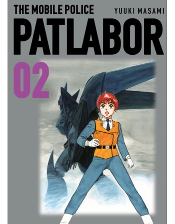 PATLABOR Nº 2