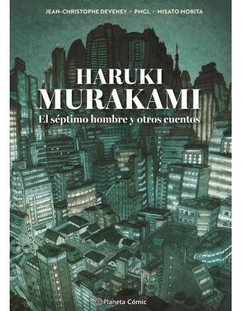 HARUKI MURAKAMI. EL SÉPTIMO...