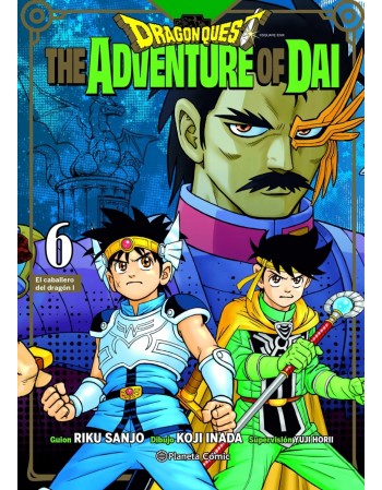 DRAGON QUEST. THE ADVENTURE...