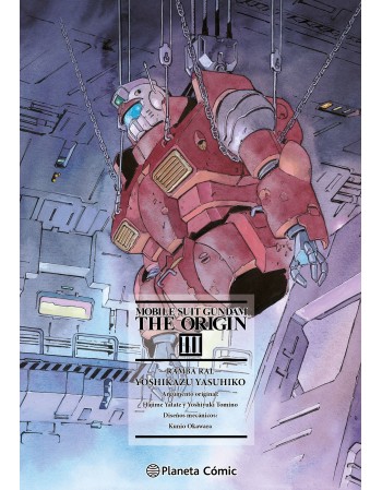 MOBILE SUIT GUNDAM THE...