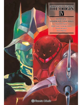 MOBILE SUIT GUNDAM THE...
