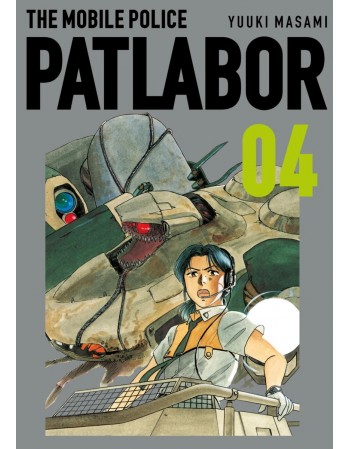 PATLABOR Nº 4