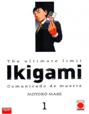 IKIGAMI Nº 1