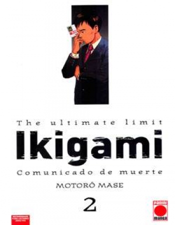 IKIGAMI Nº 2