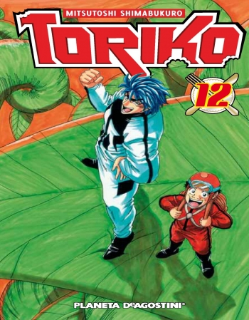 TORIKO Nº 12
