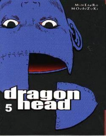 DRAGON HEAD Nº 5