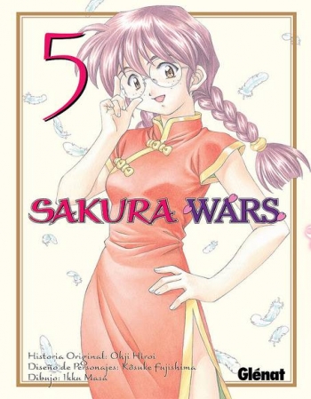 SAKURA WARS Nº 5