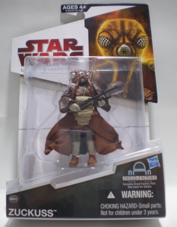 THE LEGACY COLLECTION ZUCKUSS