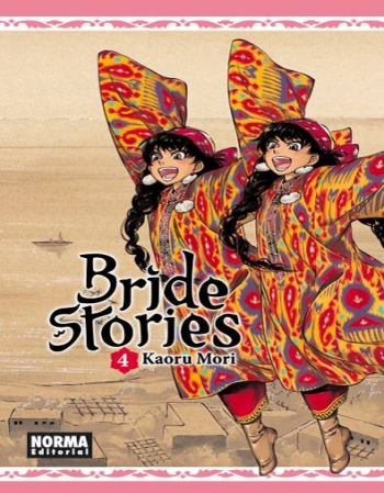 BRIDE STORIES Nº 4