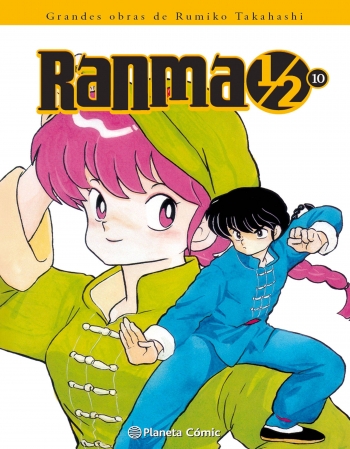 RANMA ½ KANZENBAN Nº 10