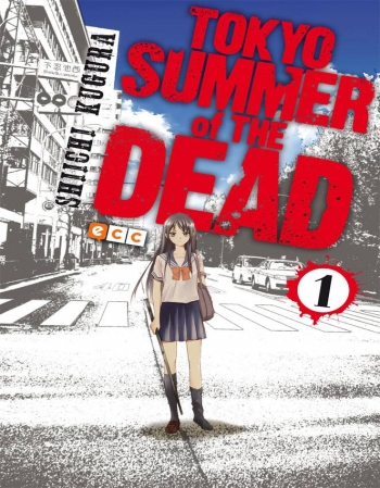 TOKYO SUMMER OF THE DEAD Nº...