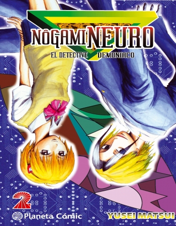 NÔGAMI NEURO Nº 2