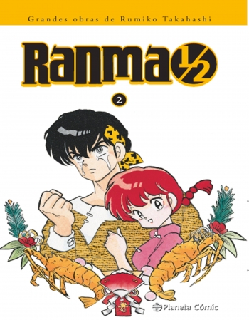 RANMA ½ KANZENBAN Nº 2