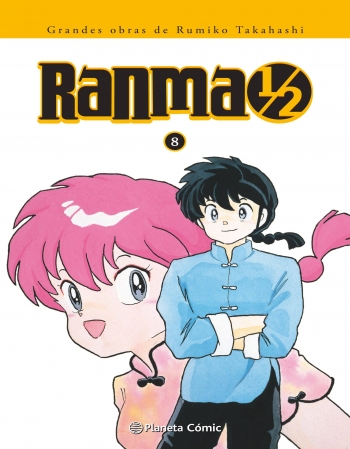 RANMA ½ KANZENBAN Nº 8