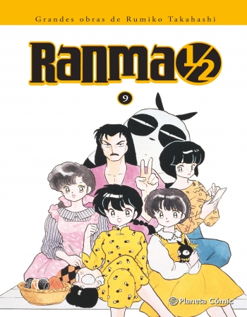 RANMA ½ KANZENBAN Nº 9