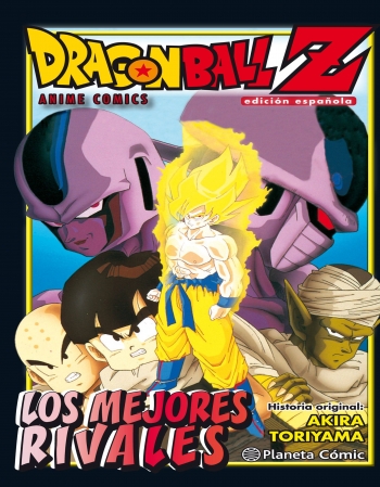 DRAGON BALL Z: LOS MEJORES...
